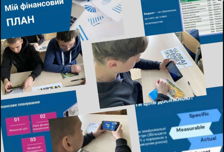Всесвітній тиждень грошей добігає завершення!