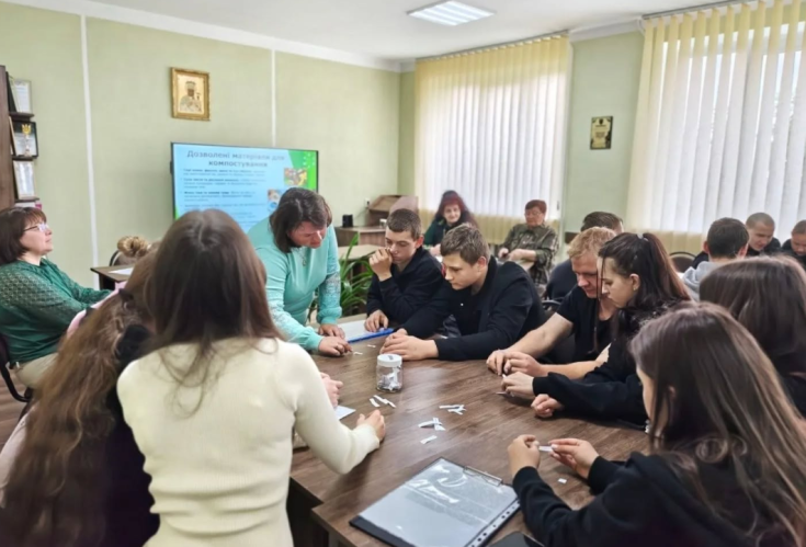 Національний день компостування біовідходів