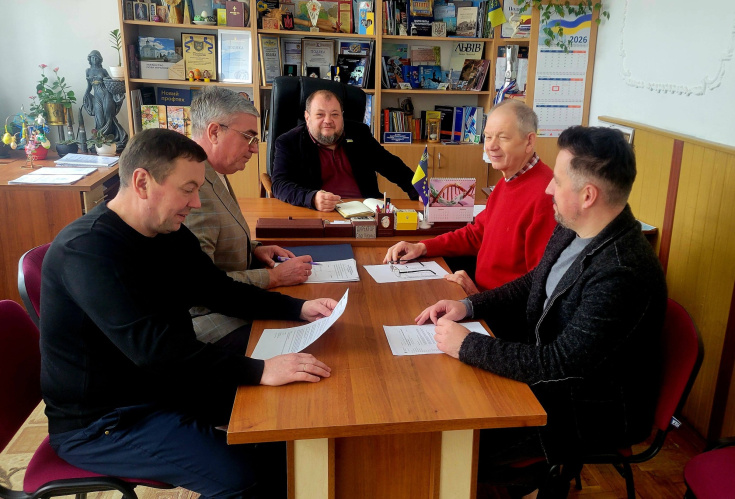 Співпраця зі стейкхолдерами