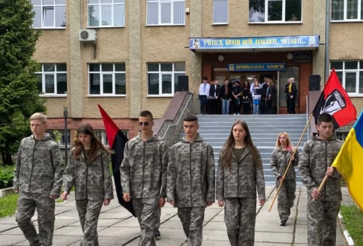 День Героїв
