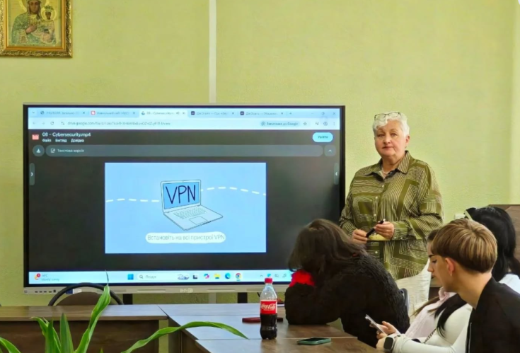 Кібербезпека в твоєму житті, особливо під час війни