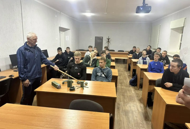 Протимінна безпека